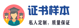 厂家指定售后服务中心
